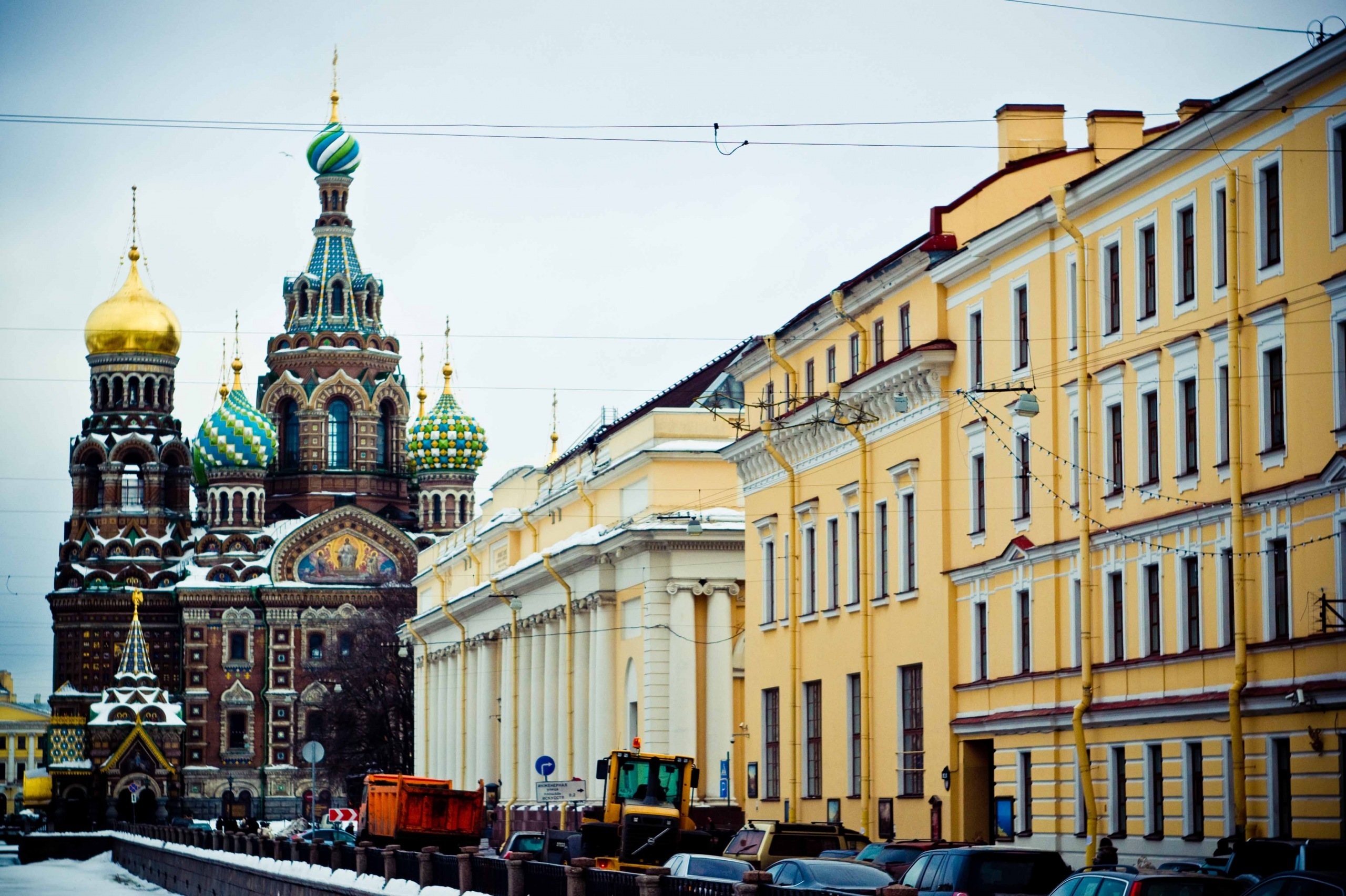 Cosmos st petersburg nevsky